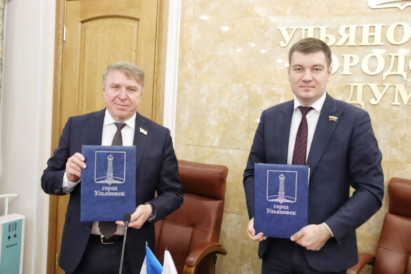Гордумы Ульяновска и Ижевска подписали соглашение о сотрудничестве и обменялись опытом по развитию ТОС 