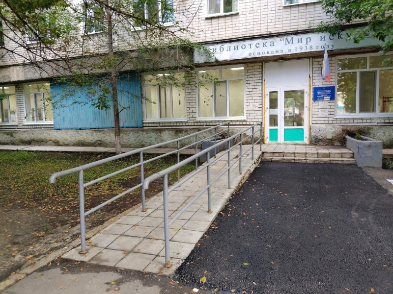 В Засвияжье откроется седьмая по счету в городе специализированная модельная библиотека