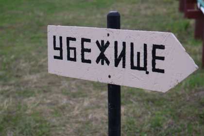 В Ульяновске проверили техническое состояние специальных укрытий по линии гражданской обороны