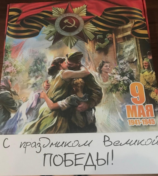 Парламентарии поздравляют ветеранов Великой Отечественной войны