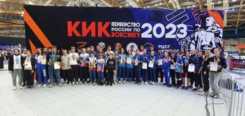 Сборная Ульяновской области по кикбоксингу завоевала I общекомандное место в разделе фулл-контакт на первенстве России