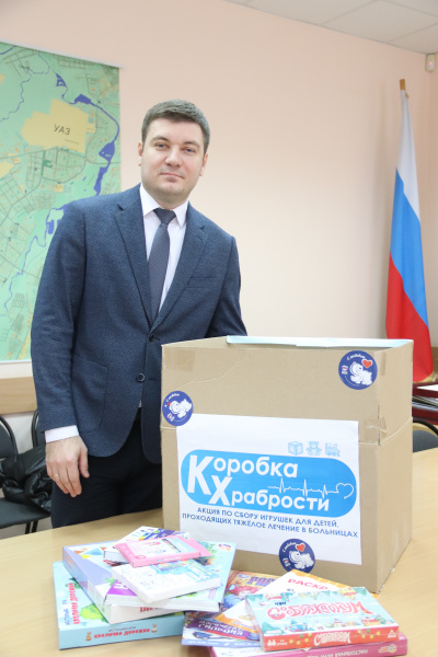 Гордума активно помогает маленьким пациентам