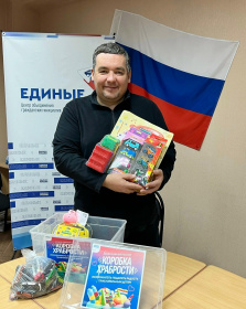 Депутаты Ульяновской Городской Думы присоединяются к акции «Коробка храбрости»
