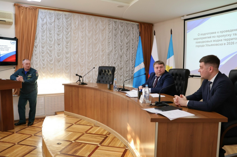 Ульяновск готовится к весеннему паводку