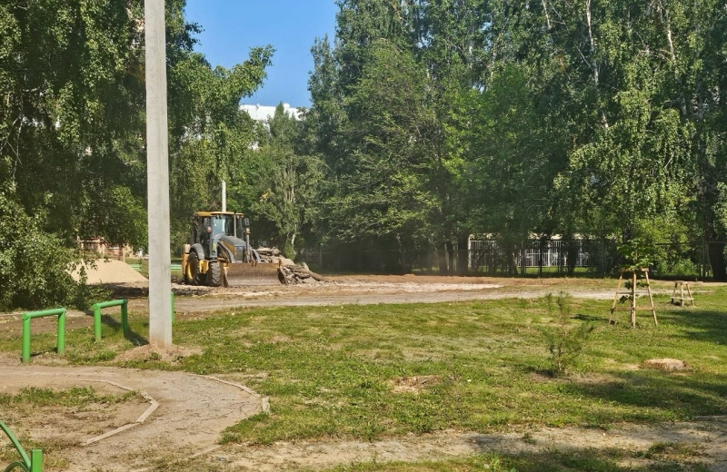 В Новом городе начали обустраивать безопасную площадку для дворовых игр
