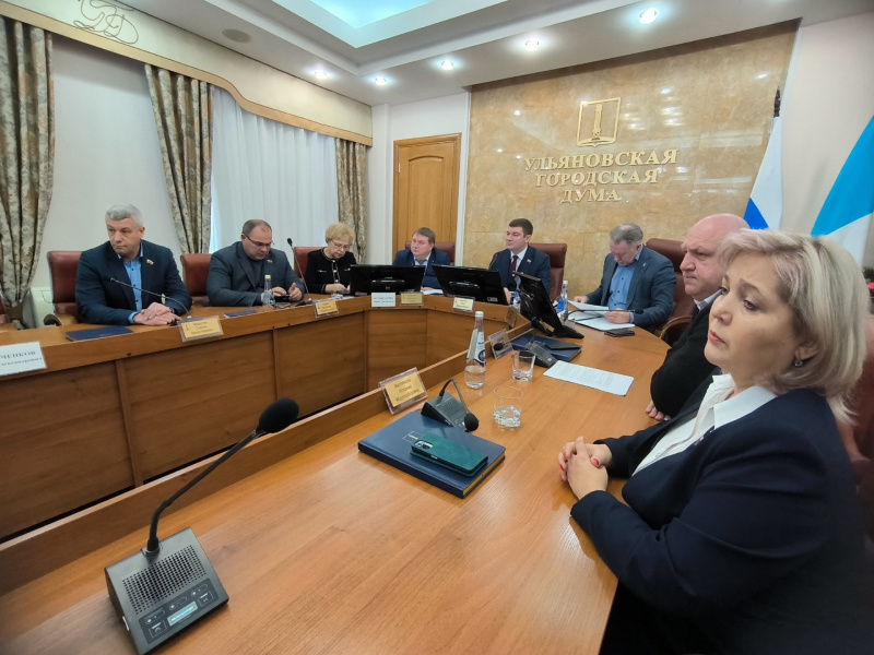 Депутаты Ульяновской Городской Думы поддержали увеличение выплаты на подготовку к школе