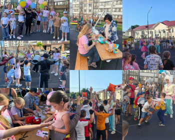 В Ульяновске стартовала вторая смена «Лета во дворах»