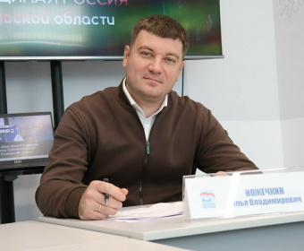 От освещения улиц до благоустройства дворов - депутаты Гордумы решают проблемы горожан