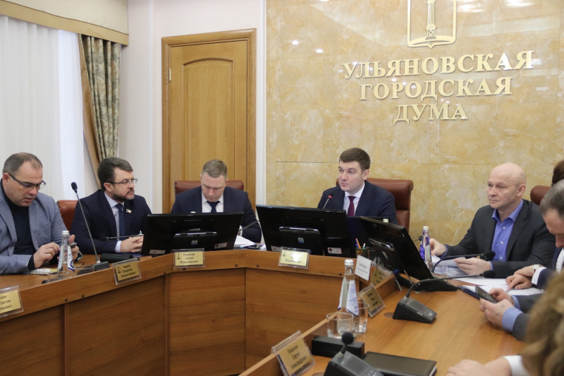 В Ульяновске дали старт конкурсу по отбору кандидатур на должность главы города