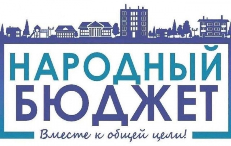 Дворовая территория на Ефремова, 127 и 129 будет комплексно благоустроена в этом году