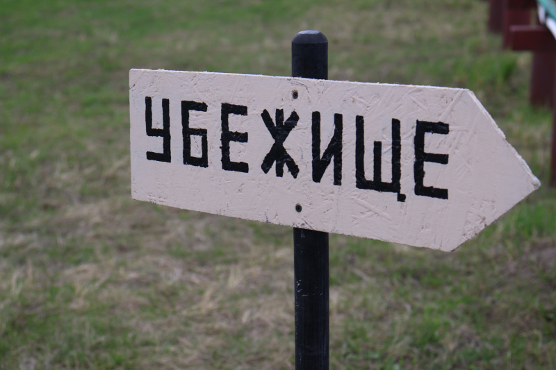 В Ульяновске проверили техническое состояние специальных укрытий по линии гражданской обороны