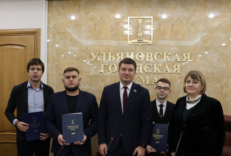 В Ульяновской Молодёжной Думе появился экспертный совет по культуре