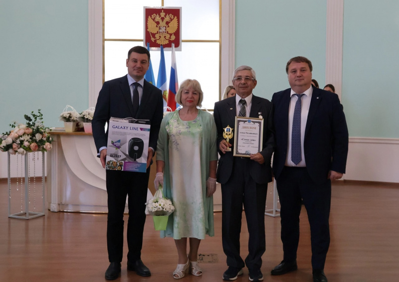 В Ульяновске наградили победителей конкурса «Семья года - 2025»