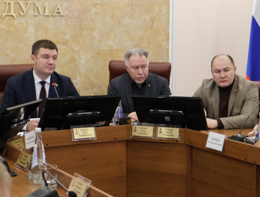 Проект бюджета города на 2026 год и на плановый период 2027 и 2028 годов принят в первом чтении