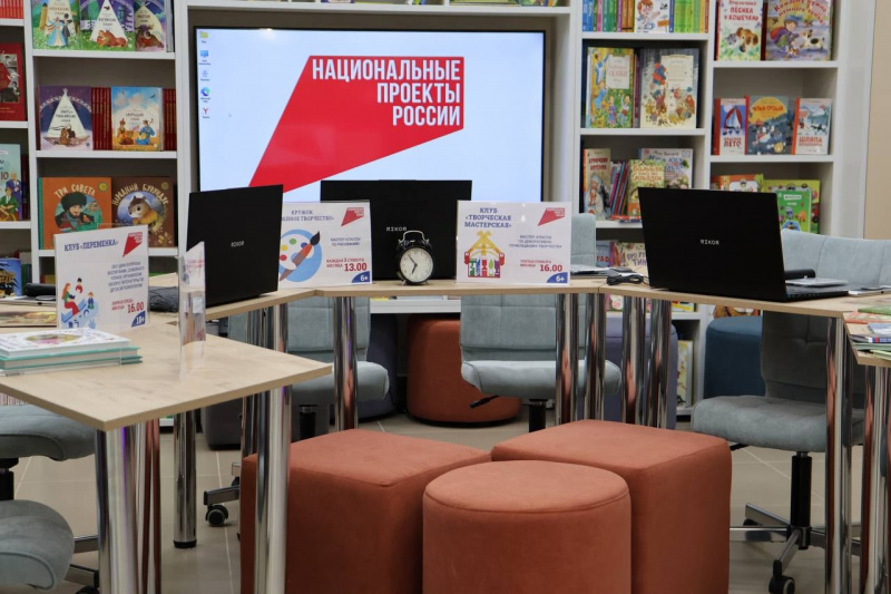 Седьмая модельная библиотека в Ульяновске открыта!