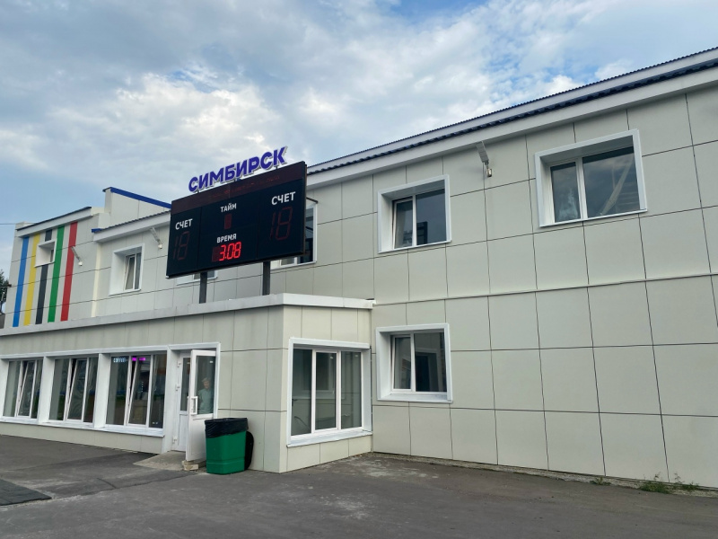 В Ульяновске стартовала приемка спортивных школ