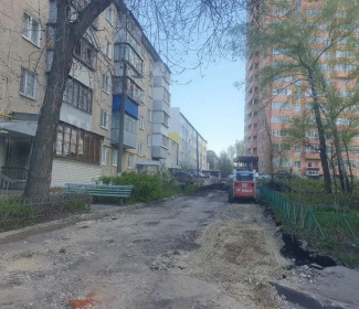 Подрядчик приступил к благоустройству двора на Орджоникидзе, 59
