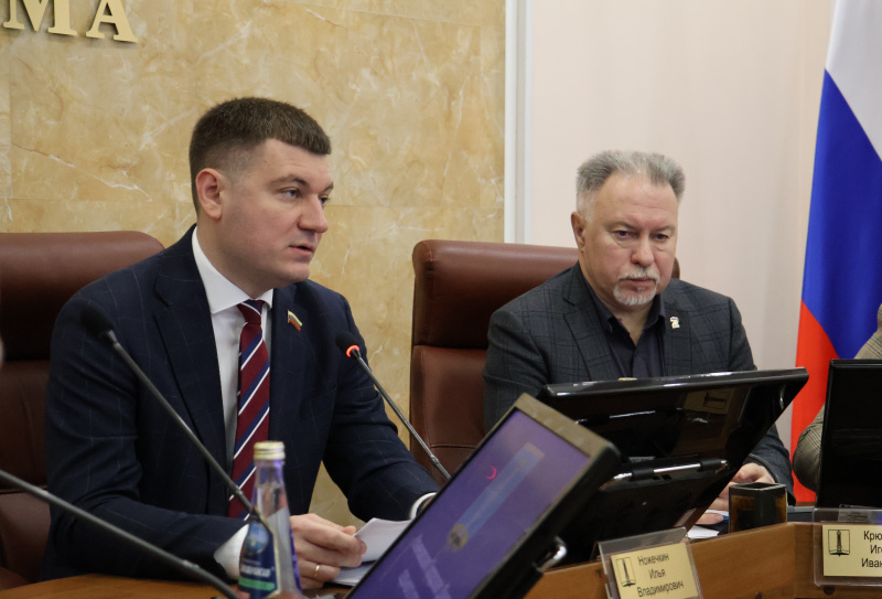 Публичные слушания по рассмотрению проекта бюджета города на 2026 год состоятся 21 ноября