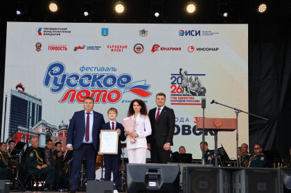 В День города отметили наградами достойных ульяновцев 