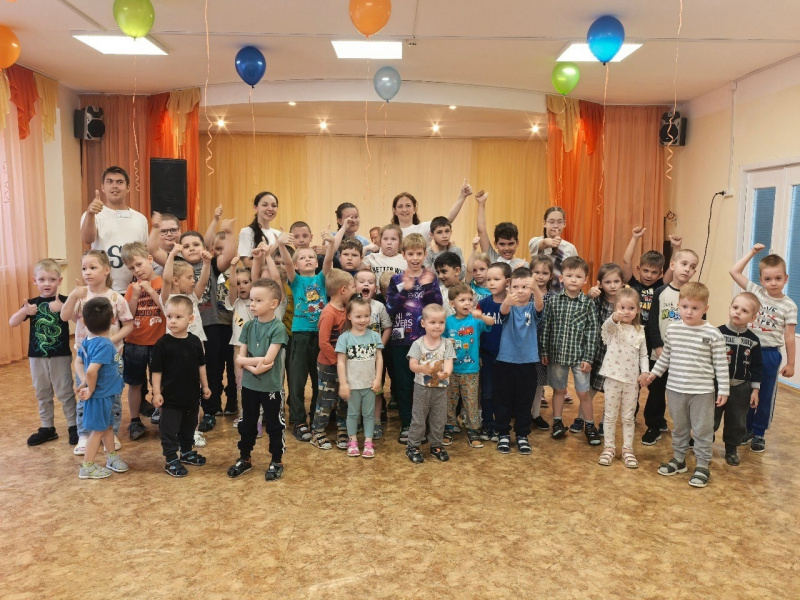 Детский праздник для особенных детей