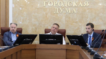В Ульяновске планируют реализовать проекты по цифровизации городских служб