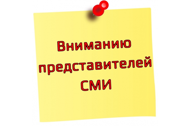 7 декабря состоится рассмотрение бюджета города Ульяновска во втором чтении