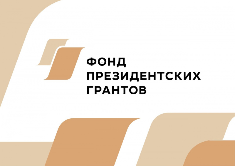 На Самарской, 17 установят волейбольную площадку и 2 мини-спорткомплекса