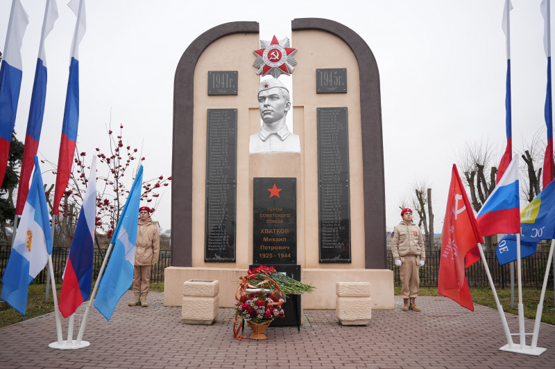 Ульяновцы отметили 100-летие Героя Советского Союза Михаила Хваткова
