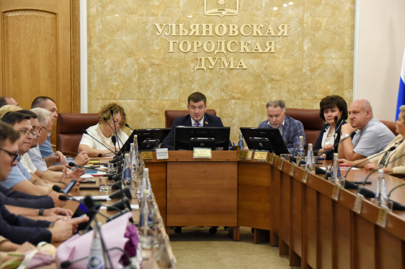 Депутаты Городской Думы согласовали выделение дополнительного финансирования на содержание городского хозяйства